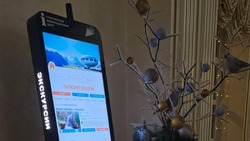 Современные инфоцентры установили в городах Кавказских Минеральных Вод