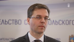 Министр сельского хозяйства Ставрополья проведёт прямую линию 30 мая