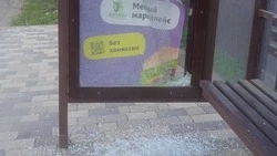 Остановки общественного транспорта в Железноводске оснастят видеонаблюдением