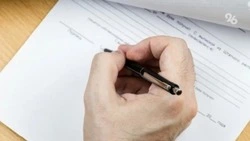 В экономику Ставрополья за 2023 год инвестировали 300 млрд рублей