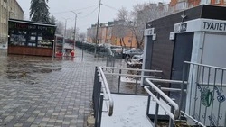 Тринадцатый муниципальный туалет открыли в Железноводске