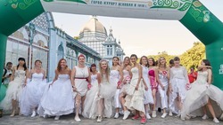 На Ставрополье провели «Забег невест-2022»  