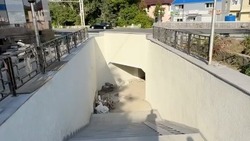 Ремонт аварийного пешеходного перехода завершают в посёлке Иноземцево