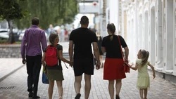 Семьям с детьми в Ставропольском крае оказывают комплексную господдержку