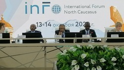 Три африканских посла прибыли на международный форум в Железноводск