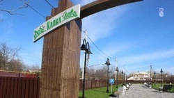 Желающих открыть бизнес в Железноводске стало больше, чем площадок