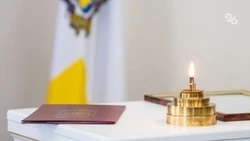 Всероссийский семейный огонь доставили в Железноводск