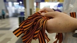 Георгиевскую ленту развернули ставропольчане на горе Бештау 1 мая