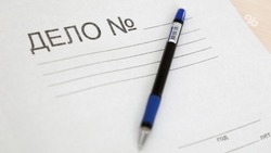 Ставропольца подозревают в заведомо ложном доносе