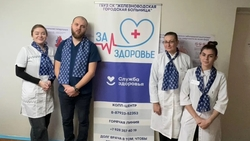 Врачи Железноводска провели консультации для жителей посёлка Капельница