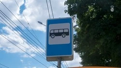 Маршрутку Железноводск — Ставрополь запустят после жалобы губернатору