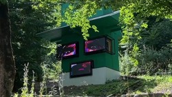 Виртуальный помощник вернулся в Железноводск