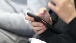 Жители Ставрополья на праздники могут обратиться в минЖКХ с помощью чат-бота
