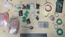 В Железноводске полицейские изъяли 100 граммов синтетического наркотика