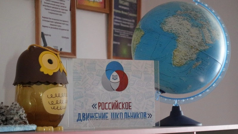 Новую школу в посёлке Капельница построят по поручению губернатора