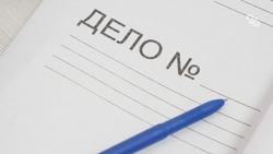 Житель Железноводска получил 5 лет колонии за продажу оружия