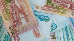 Более 550 тыс. рублей перечислил мошенникам житель Железноводска