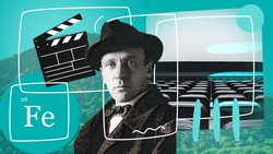 Кинофестиваль, спектакль о Булгакове и «Романсиада»: как провести выходные 30 и 31 августа на КМВ