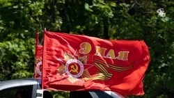 Мотомарш «Дороги Победы - Кавказ кузница героев 2026» пройдёт в Железноводске