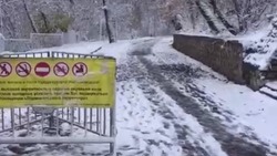 Лермонтовский терренкур временно перекрыли в Железноводске из-за метели