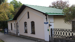 День памяти Льва Толстого проведут в Железноводске 21 ноября