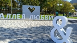 Парк Говорухина соединят с Аллей любви в Железноводске 