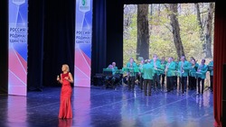 В Железноводске прошёл благотворительный концерт в День народного единства