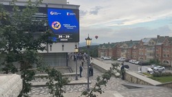 Телекинофорум «Новая реальность — 2023» пройдёт с 26 по 29 июня в Железноводске