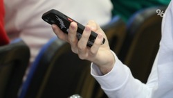 Житель Железноводска перевёл мошенникам 235 тыс. рублей