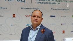 Глава Железноводска перенёс прямую линию на 3 июля