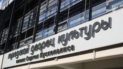 Музыкальную комедию покажут кабардинские артисты в Железноводске