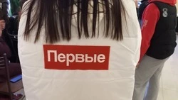 «Движение Первых» будет наблюдать за новой площадкой «Дерби» в Железноводске
