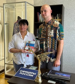 Сын Сергея Пускепалиса передал Дому Культуры Железноводска награду отца
