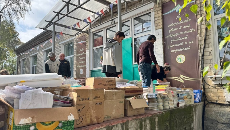 Дети в Железноводске собрали 2 тонны макулатуры в старой школе