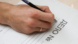 Житель Иноземцева стал фигурантом первого в крае уголовного дела о дропперстве