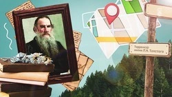 В память о великом писателе: в Железноводске хотят создать терренкур имени Льва Толстого