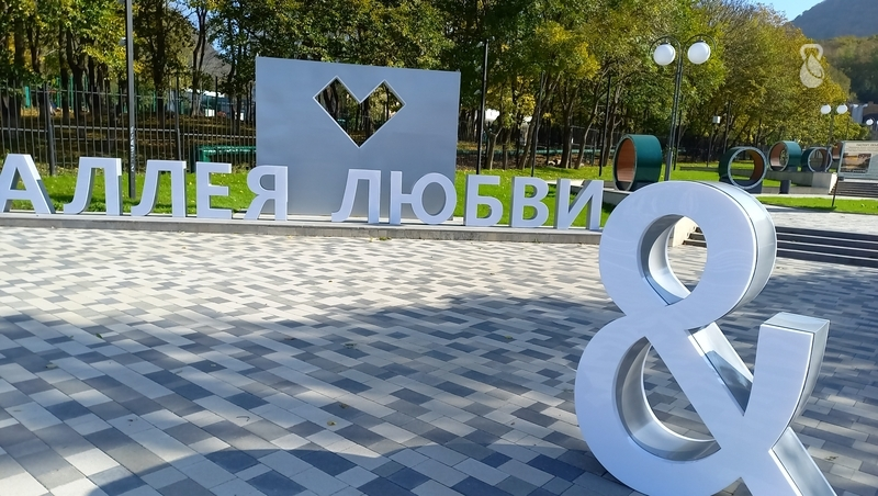 Парк Говорухина соединят с Аллей любви в Железноводске 