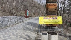 Лермонтовский терренкур временно закрыли из-за сильного ветра