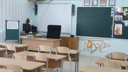 Школы и детские сады в Железноводске оснастят умными домофонами