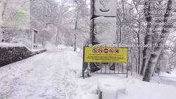 Лермонтовский терренкур перекрыли в Железноводске из-за непогоды