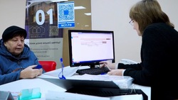 Новое отделение МФЦ «Мои документы» открыли в Железноводске
