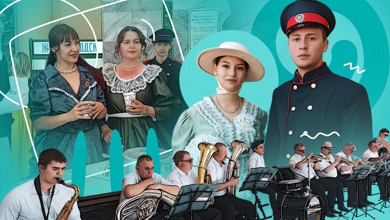 Как у Лермонтова: в Железноводске устроили променад ХIХ века