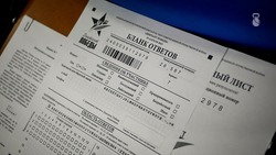 Глава Железноводска написал «Диктант Победы»