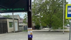 В Железноводске нашли расклейщиков объявлений с помощью системы «Умный город»
