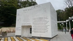 Возможность получить паспорт туриста появится в Железноводске