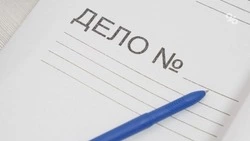 Житель Железноводска хранил наркотики на даче