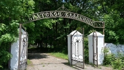 На старейшем кладбище Ессентуков хотят увековечить имена советских солдат