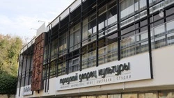 ДК «Машук» в Иноземцеве отреставрируют по примеру ГДК Пускепалиса Железноводска