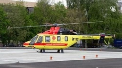 Санавиация срочно доставила ребёнка из Железноводска в Ставрополь