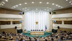 Вопросы развития Ставрополья обсудят в Совете Федерации 27–29 января